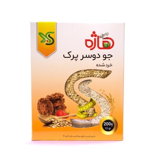 جو دوسر پرک خرد شده 200 گرم